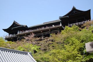 Kyoto0185